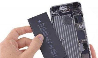iphone6splus换电池（iphone6splus换电池大概多少钱）