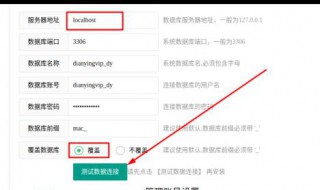 苹果怎么安装安装包（苹果怎么安装安装包apk）