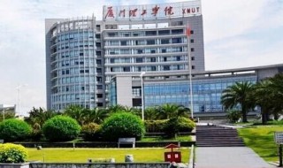 福建最好二本大学有哪些（福建省比较好的二本）