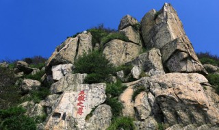 东岳是什么山 北岳南岳中岳西岳东岳是什么山