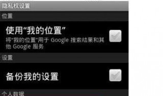 手机打不开怎么办（苹果手机打不开怎么办）