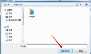 恢复删除的视频 华为手机怎么恢复删除的视频