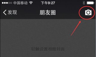 怎么录视频（怎么录视频给别人看）