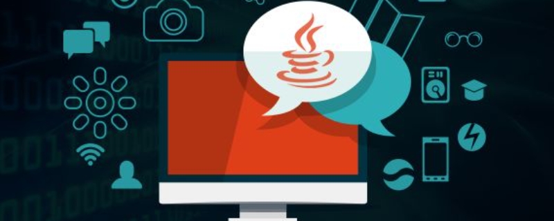 什么是继承java 什么是继承java,如何定义继承关系