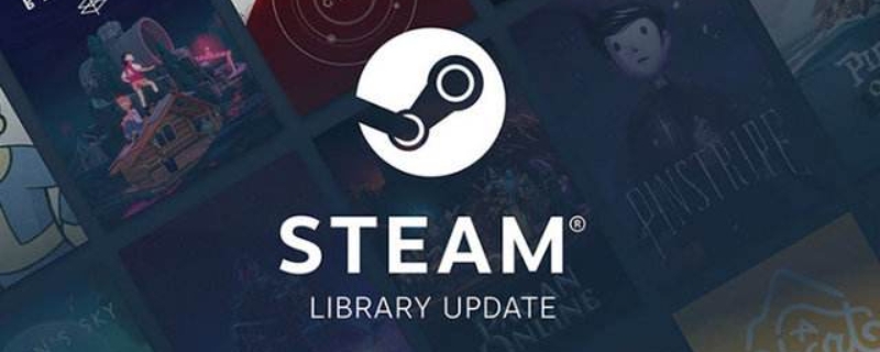 无法连接steam网络是什么意思（无法连接到steam怎么办）