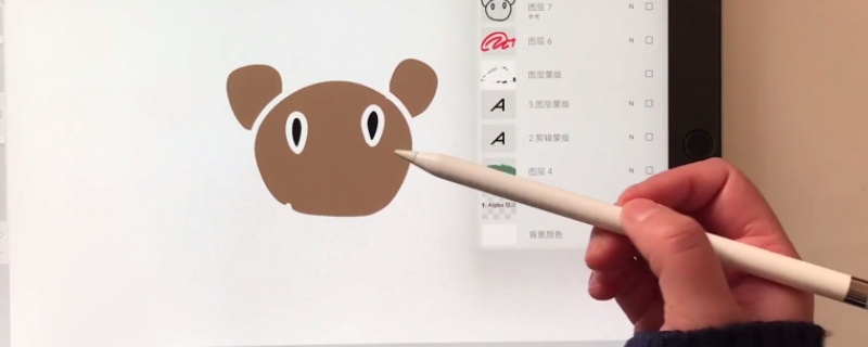 阿尔法锁定什么意思 阿尔法锁定是干嘛的