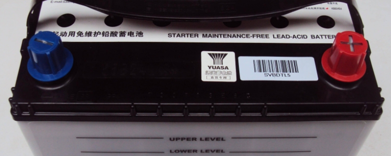 yuasa电瓶是什么牌子 yuasa电瓶是什么牌子12v65ah