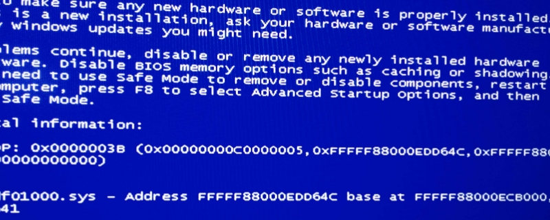 0x0000004e蓝屏代码是什么意思（0x000000004e蓝屏代码）
