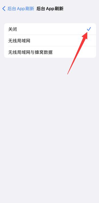 iPhone13打游戏卡怎么回事