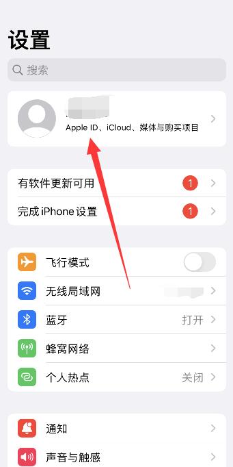 iPhone手机照片模糊怎么恢复高清