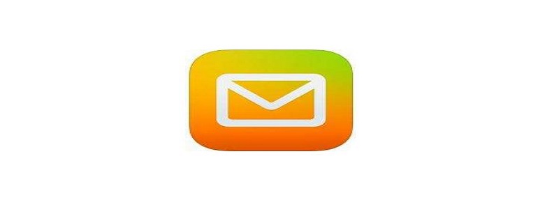 手机怎么把照片发到别人邮箱 手机文件发送到邮箱