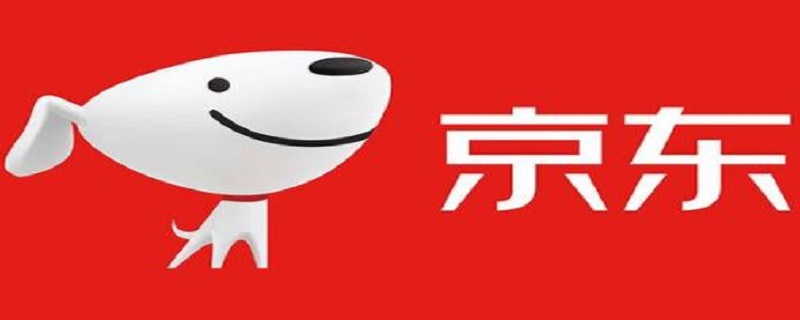 京东找不到取消订单按钮（京东找不到取消订单按钮怎么回事）