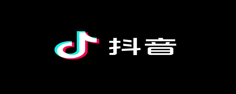 抖音下面的小字怎么写上去（抖音下面的小字怎么写上去视频）