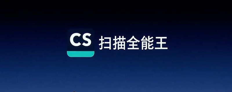 电子版的照片怎么做（手机电子版的照片怎么做）
