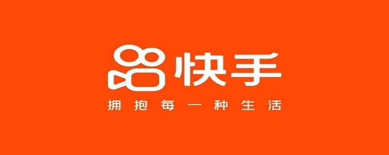 快手定向流量包怎么退订（快手定向流量包怎么退订电信）