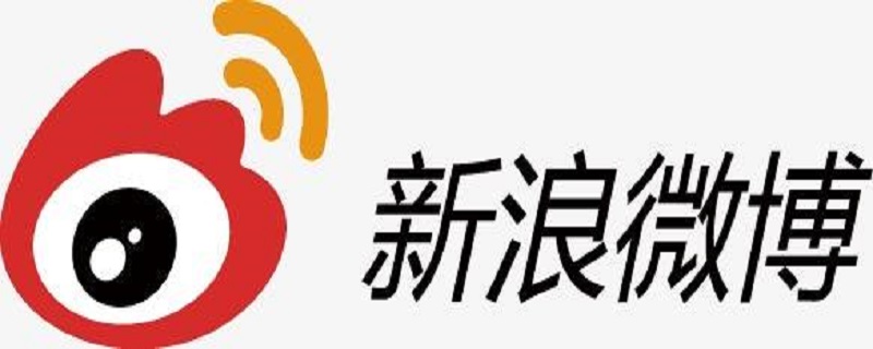 微博图片加载不出来怎么办 微博图片为啥加载不出来