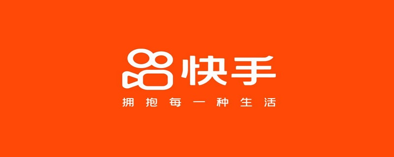 快手下载作品怎么去水印 快手下载作品怎么去水印苹果