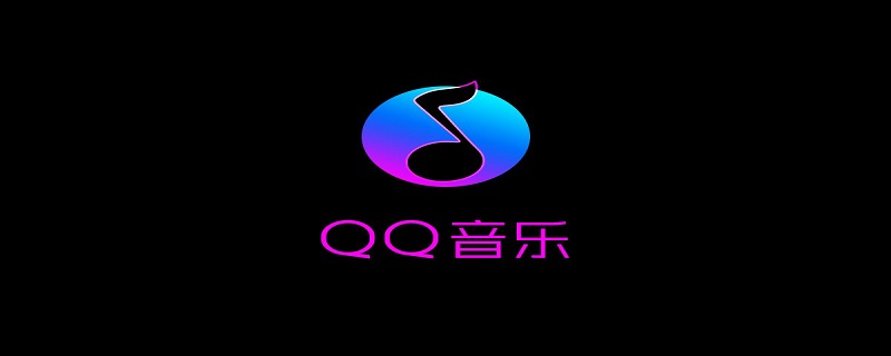怎么把歌曲背景改成自己照片 怎么把歌曲背景改成自己照片发出去