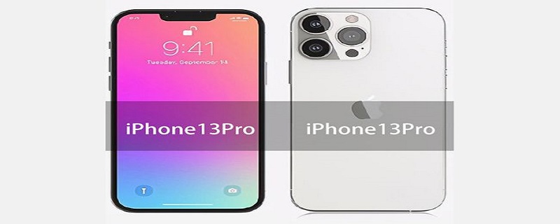 iPhone13pro听筒声音小（苹果13pro通话声音小怎么调）