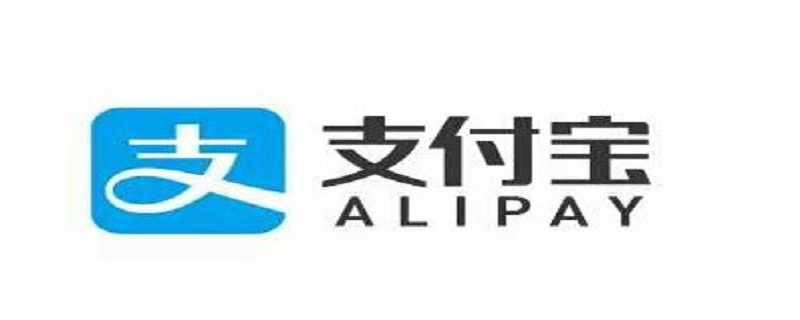 支付宝怎么添加第二个健康码 支付宝怎么添加第二个健康码湖北