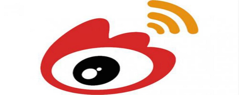 微博超话补签卡在哪里领（微博超话补签卡在哪里领电脑版本）