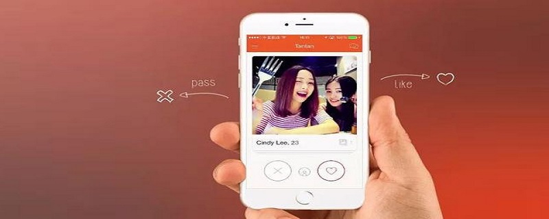 探探怎么加好友（探探怎么加好友id）
