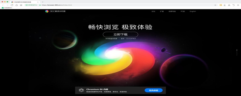 怎么把文件发到别人的邮箱 怎么找到自己的邮箱