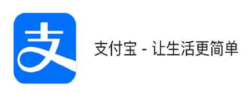 社保卡密码忘记了可以在手机上改吗（社保卡密码忘记了可以在手机上改吗佛山）