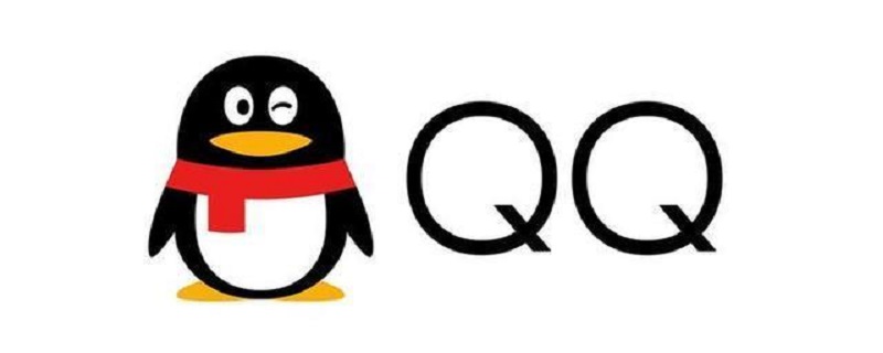 qq被冻结了怎么看解冻时间（qq被冻结了怎么看解冻时间多久）