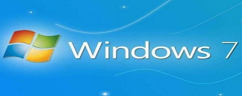 win7更改全局字体 windows更换全局字体
