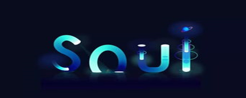 soul怎么发动态 soul怎么发动态图片