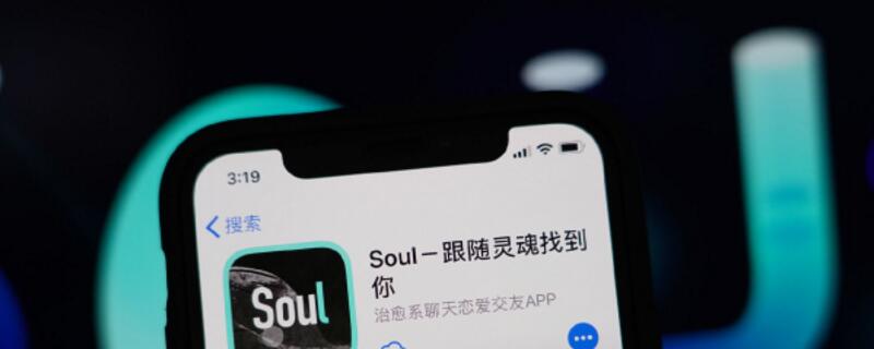 soul生日改不了怎么办（soul生日不能改了）