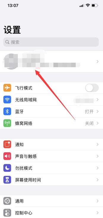 iPhone只保留一个月通话记录吗