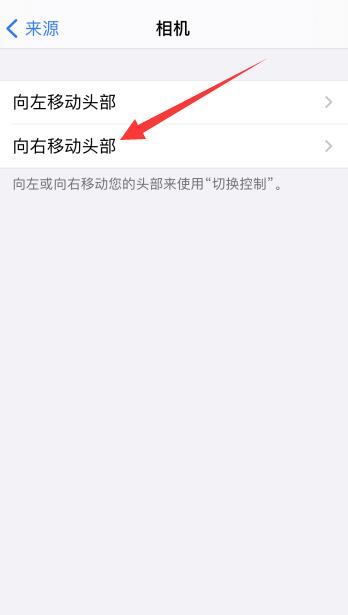 ios设置自动循环点击屏幕