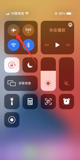 iPhone手机网络差是怎么回事,要怎么解决