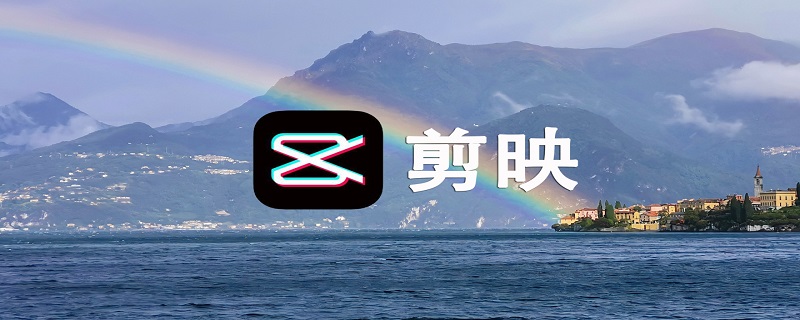 怎么把视频剪辑短一点 华为怎么把视频剪辑短一点