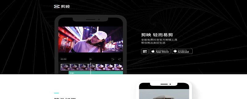 怎么把原视频音乐替换 怎么把原视频音乐替换成铃声