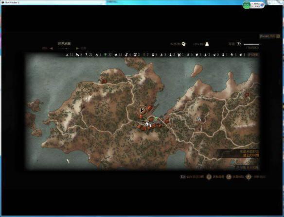 《巫师3：狂猎》茱塔啪啪啪位置与触发任务解析攻略