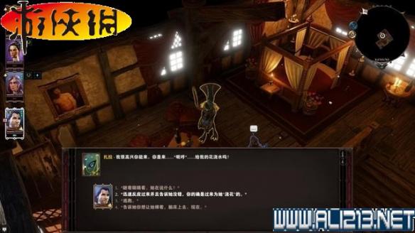 神界原罪2正式版攻略图文详解 全种族/职业图鉴+全剧情流程 键位操作