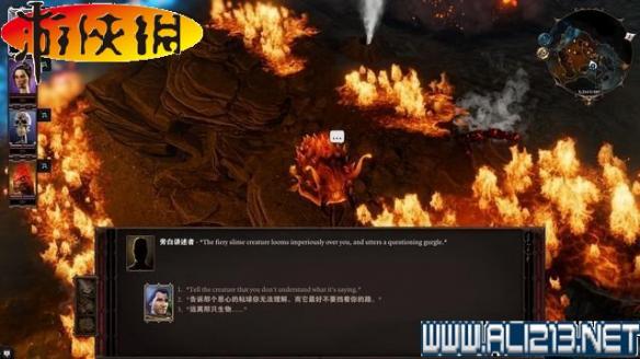 神界原罪2正式版攻略图文详解 全种族/职业图鉴+全剧情流程 键位操作