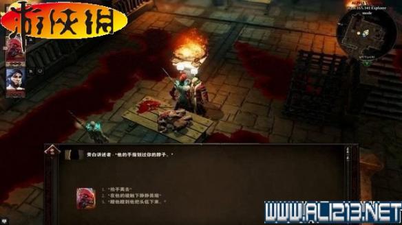 神界原罪2正式版攻略图文详解 全种族/职业图鉴+全剧情流程 键位操作