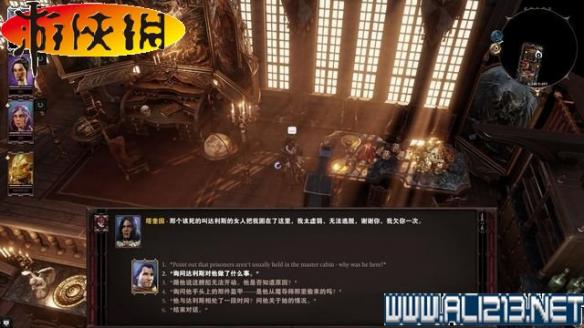 神界原罪2正式版攻略图文详解 全种族/职业图鉴+全剧情流程 键位操作