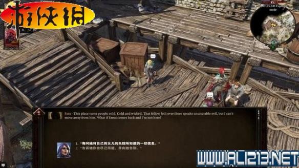 神界原罪2正式版攻略图文详解 全种族/职业图鉴+全剧情流程 键位操作