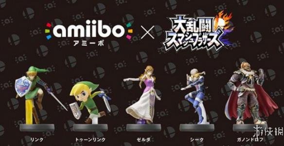 塞尔达传说荒野之息全Amiibo效果说明一览