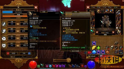 《火炬之光2》无修改无MOD 200小时游戏经验