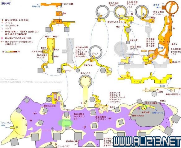 黑暗之魂重制版全地图+资料合集+流程攻略图文详解 全地图标注：北方的不死院