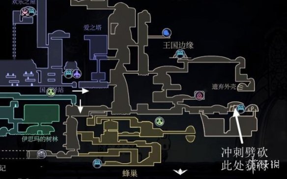 空洞骑士全骨钉招式获得方法介绍 骨钉招式获取位置一览 强力劈砍