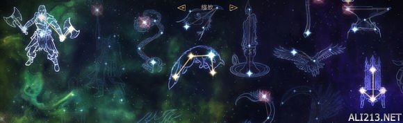 《恐怖黎明》诡术刺客BD配装及星座加点玩法分享