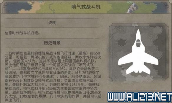 《文明6》上手指南+系统详解+精通技巧教程图文攻略【完结】 上手指南：基本设置