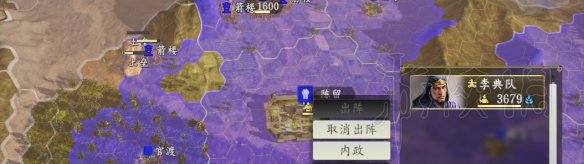 三国志14虎牢关怎么打 上级反董联盟虎牢关战报心得